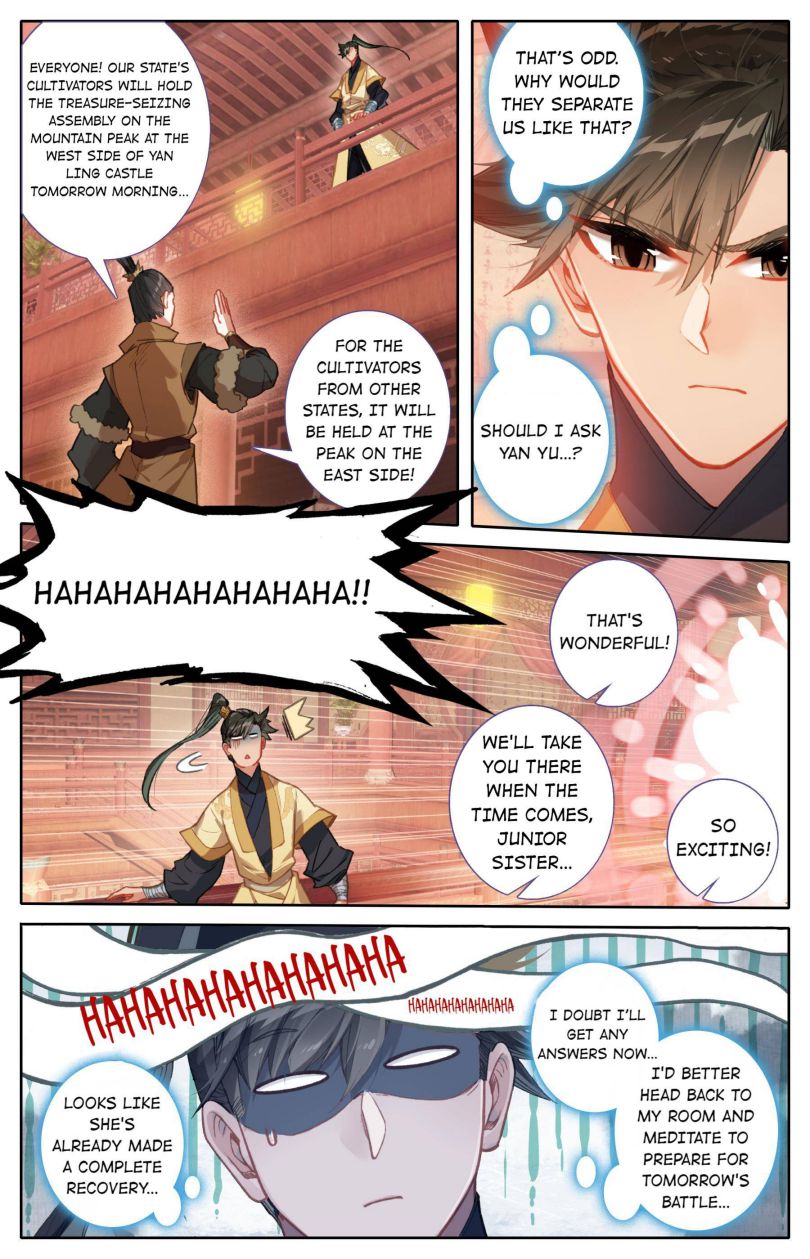 Page 13 of Chapter 125