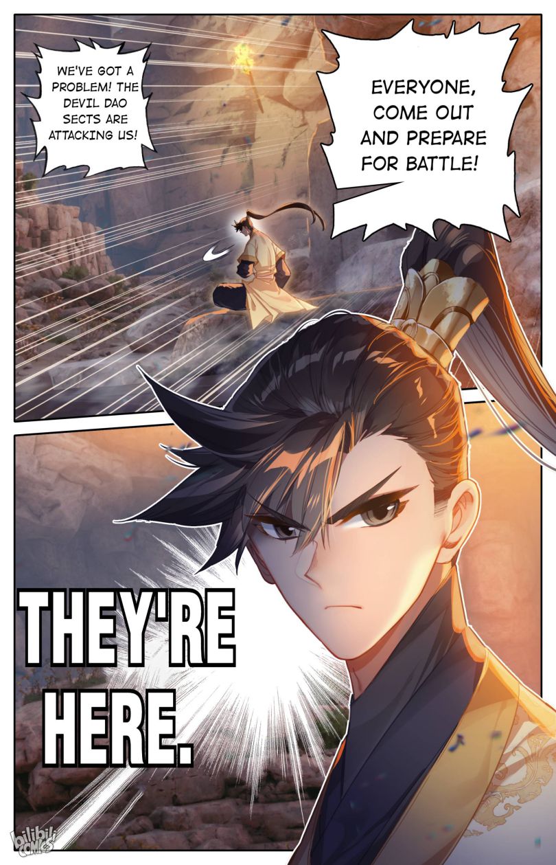 Page 17 of Chapter 129