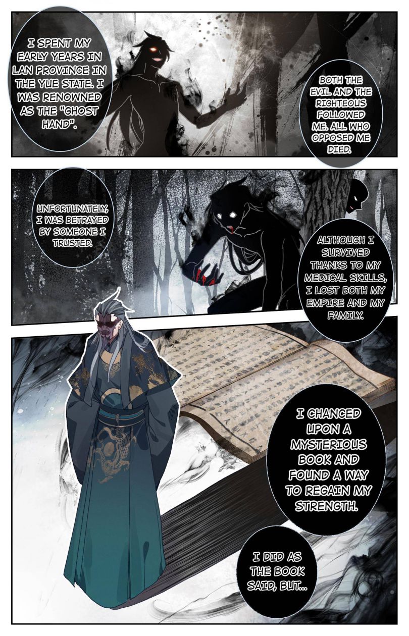 Page 12 of Chapter 12