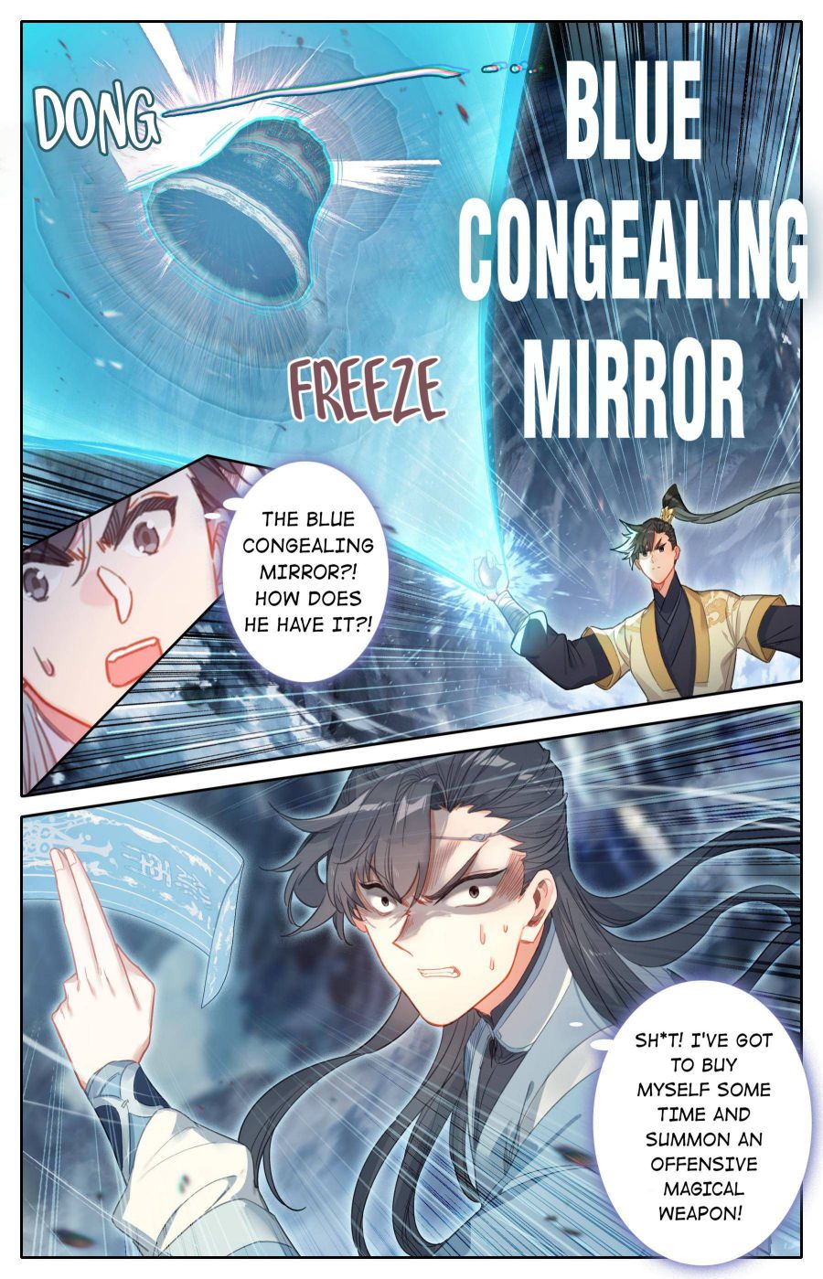 Page 12 of Chapter 132