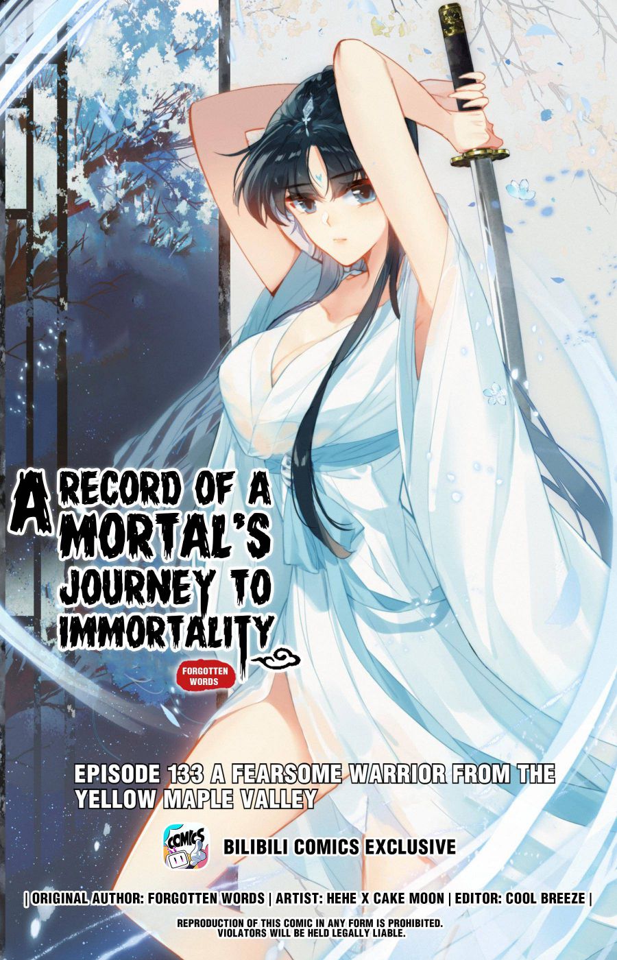 Page 1 of Chapter 133