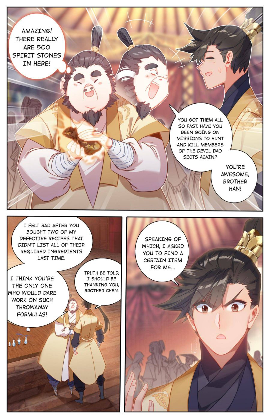 Page 16 of Chapter 133