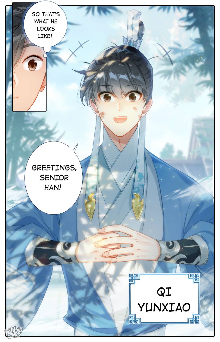 Page 17 of Chapter 134