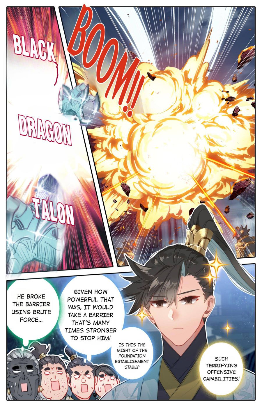 Page 14 of Chapter 146