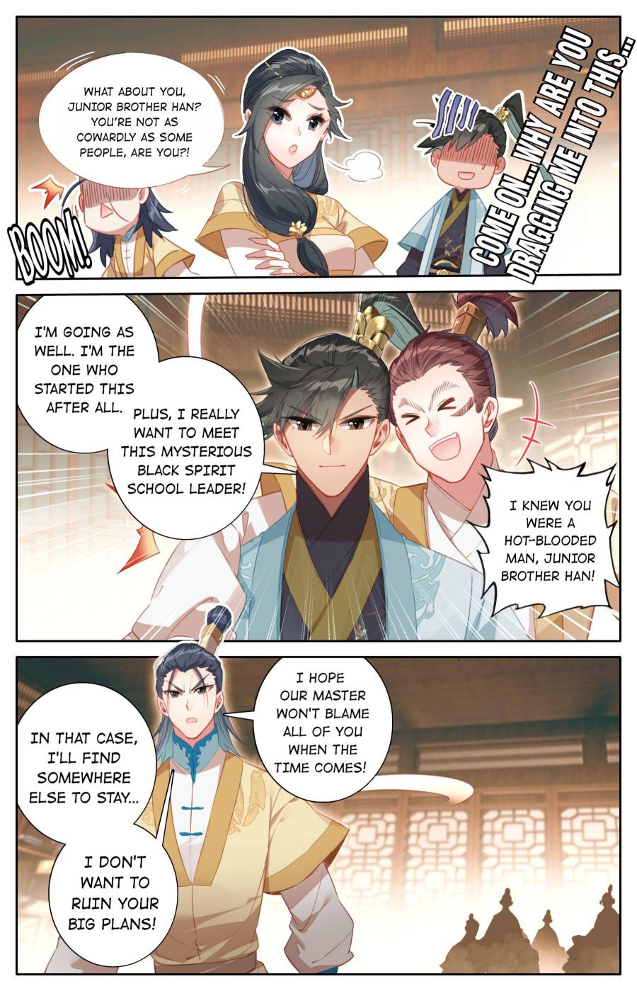 Page 12 of Chapter 149