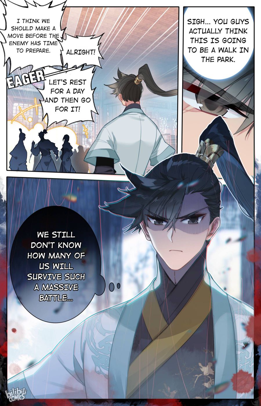 Page 17 of Chapter 149