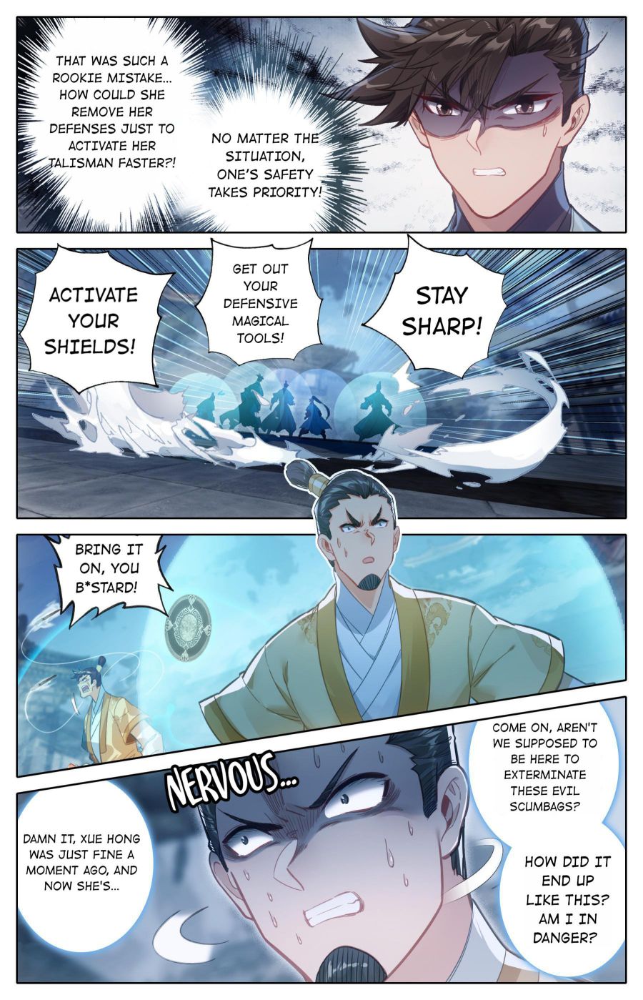 Page 12 of Chapter 152