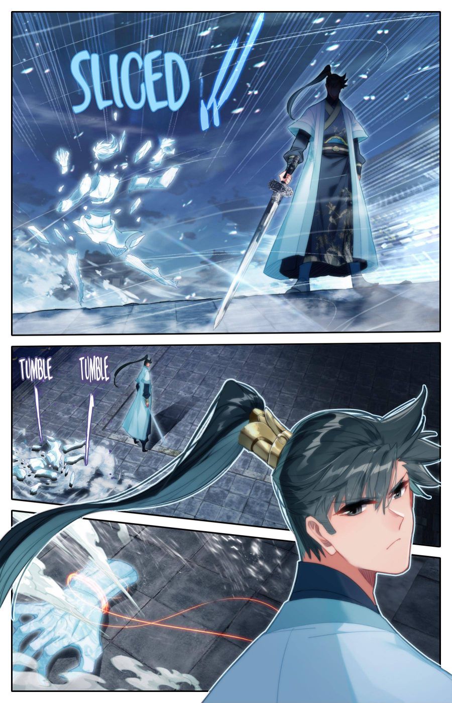 Page 15 of Chapter 153