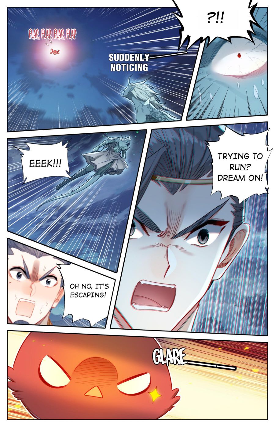Page 6 of Chapter 154