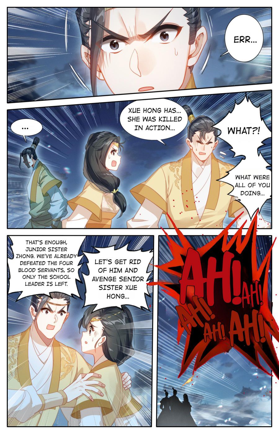Page 11 of Chapter 154