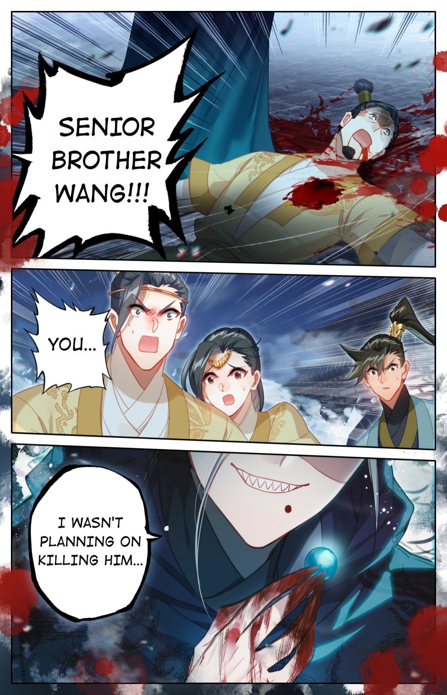 Page 12 of Chapter 154