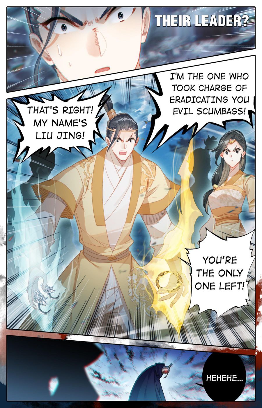Page 14 of Chapter 154