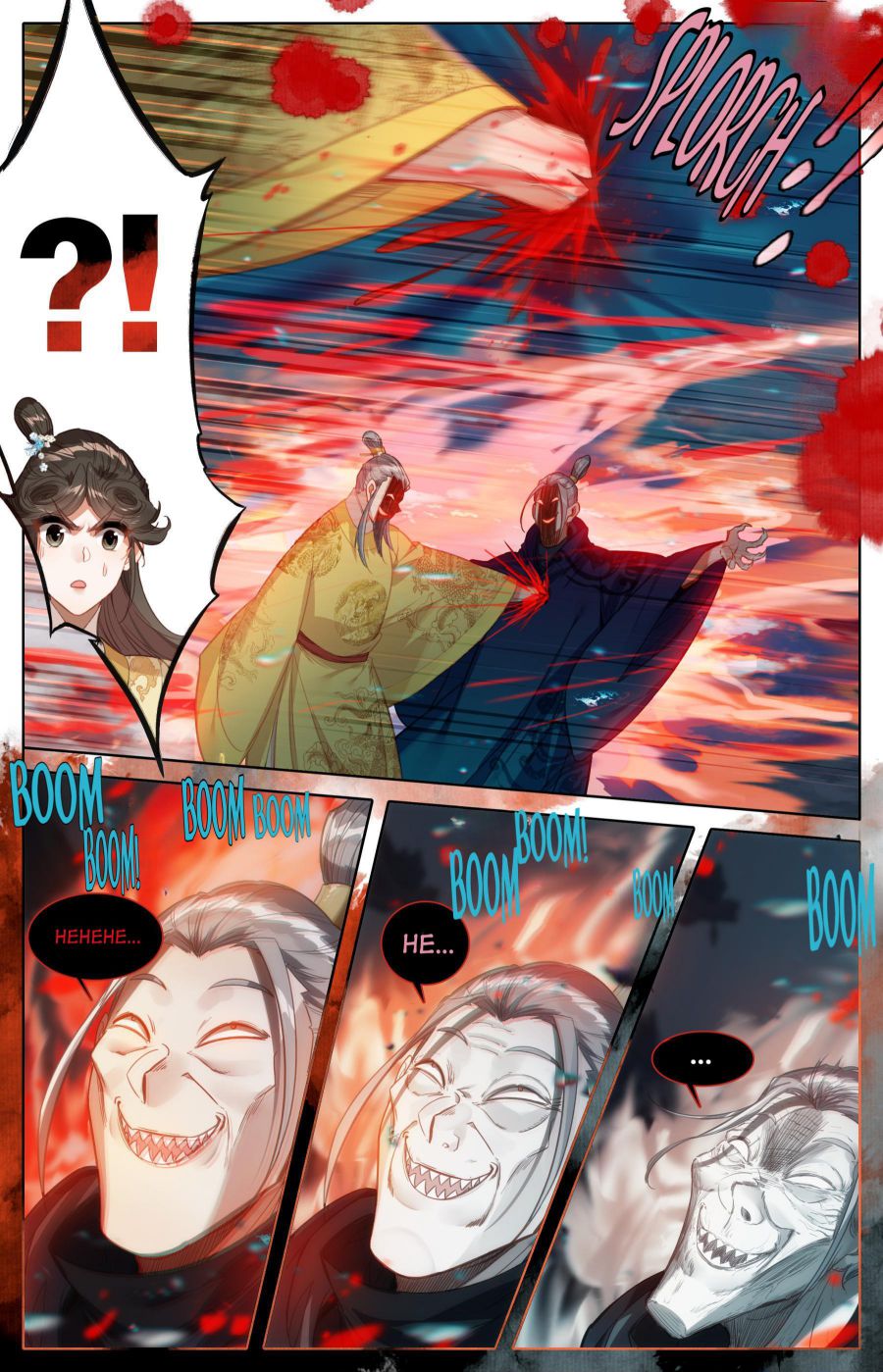 Page 5 of Chapter 155