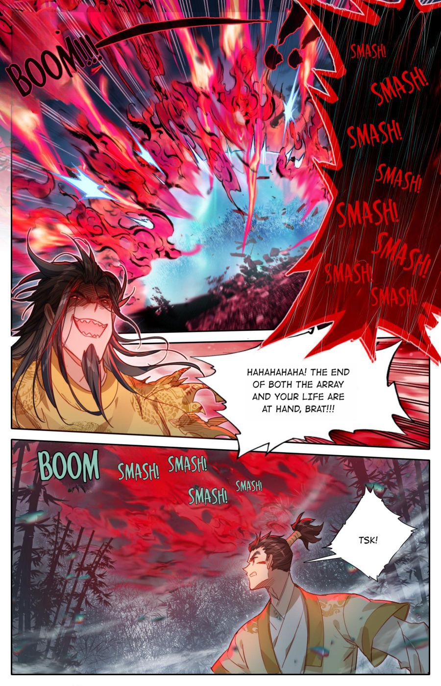 Page 7 of Chapter 156