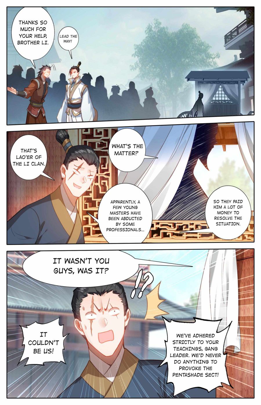 Page 13 of Chapter 159