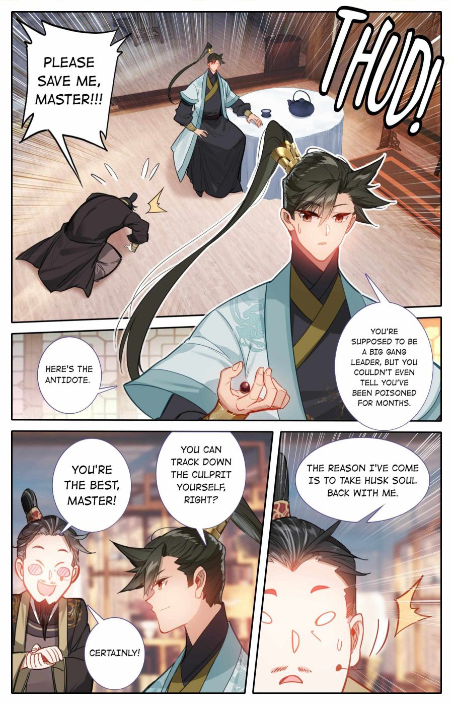 Page 16 of Chapter 159