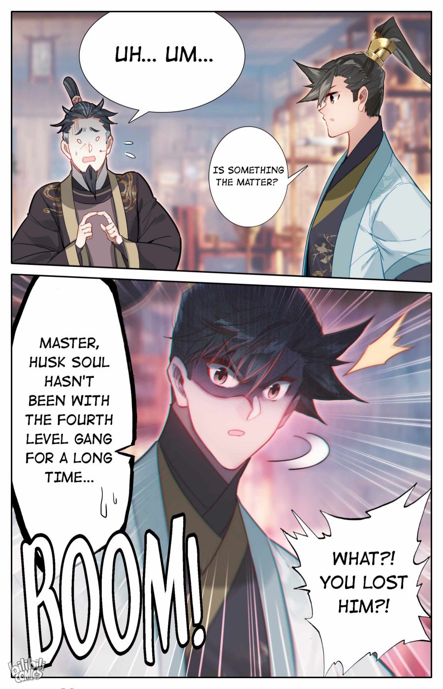 Page 17 of Chapter 159