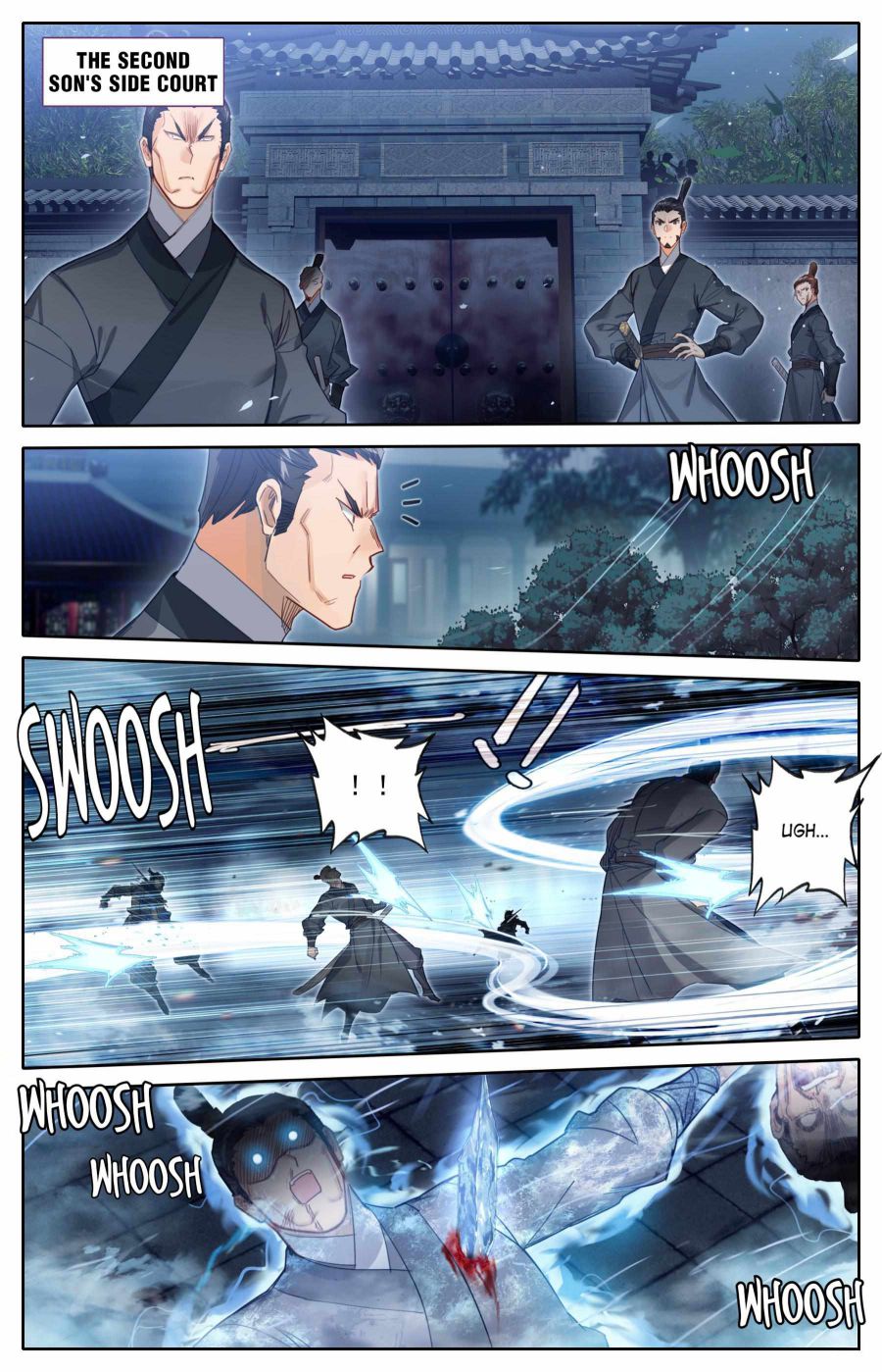 Page 5 of Chapter 160