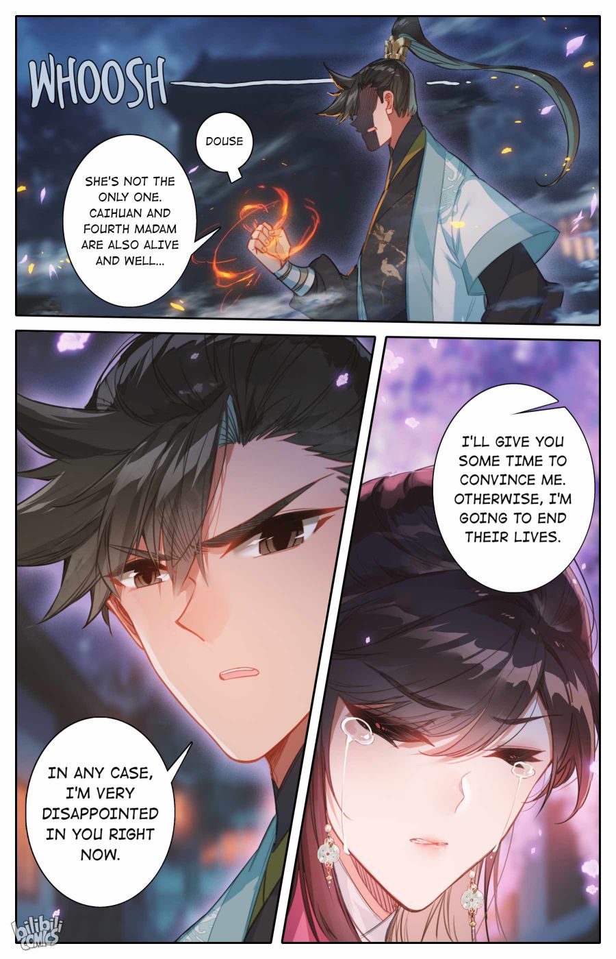 Page 17 of Chapter 160