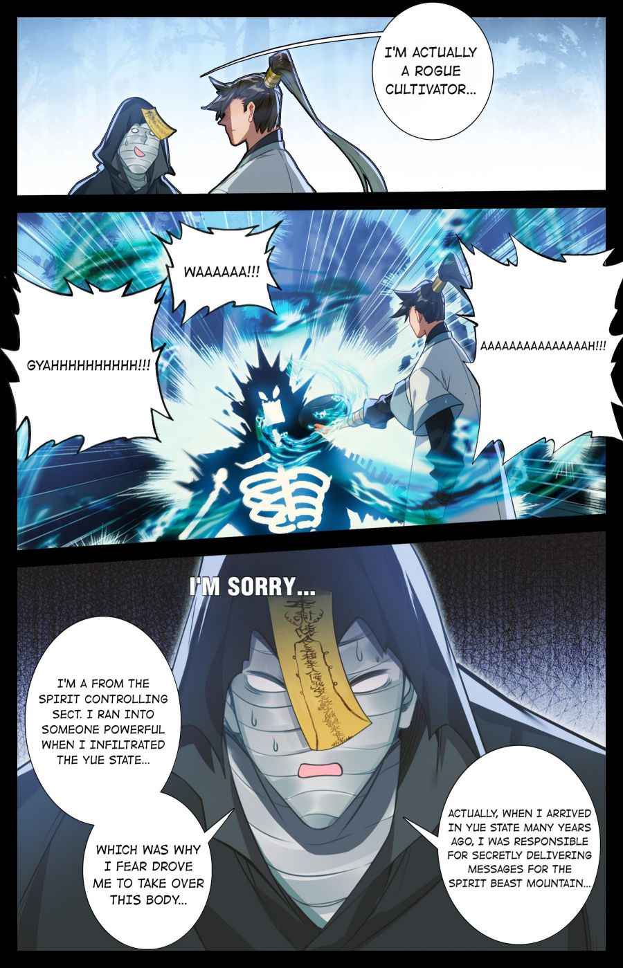 Page 5 of Chapter 162