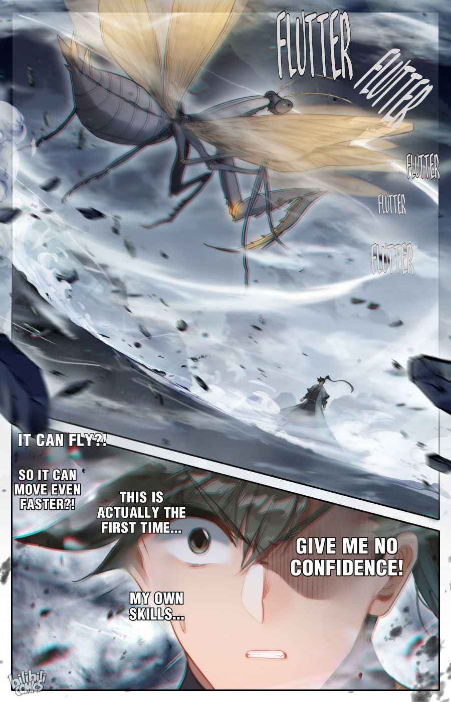 Page 17 of Chapter 162