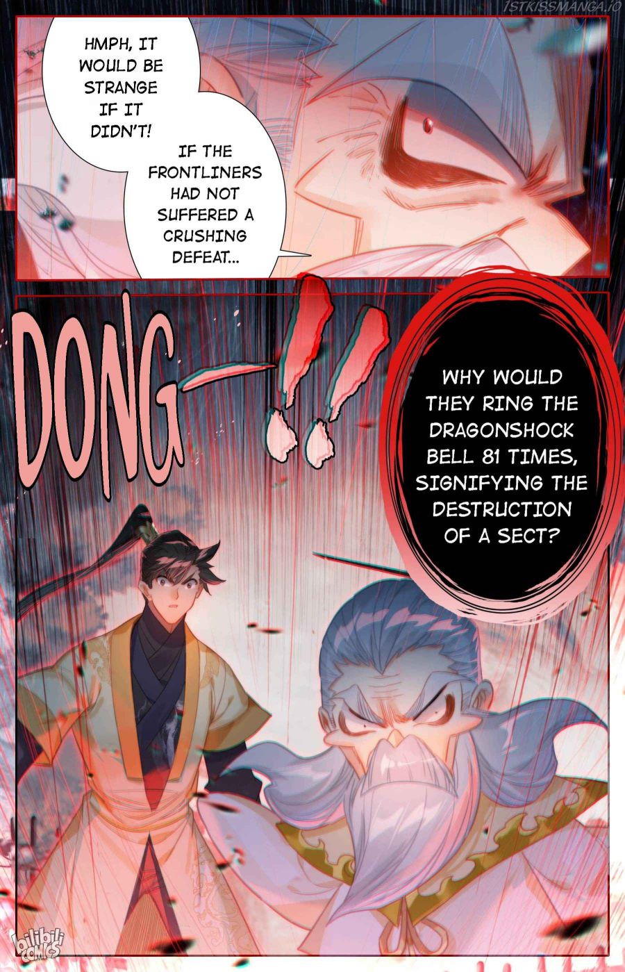 Page 17 of Chapter 164