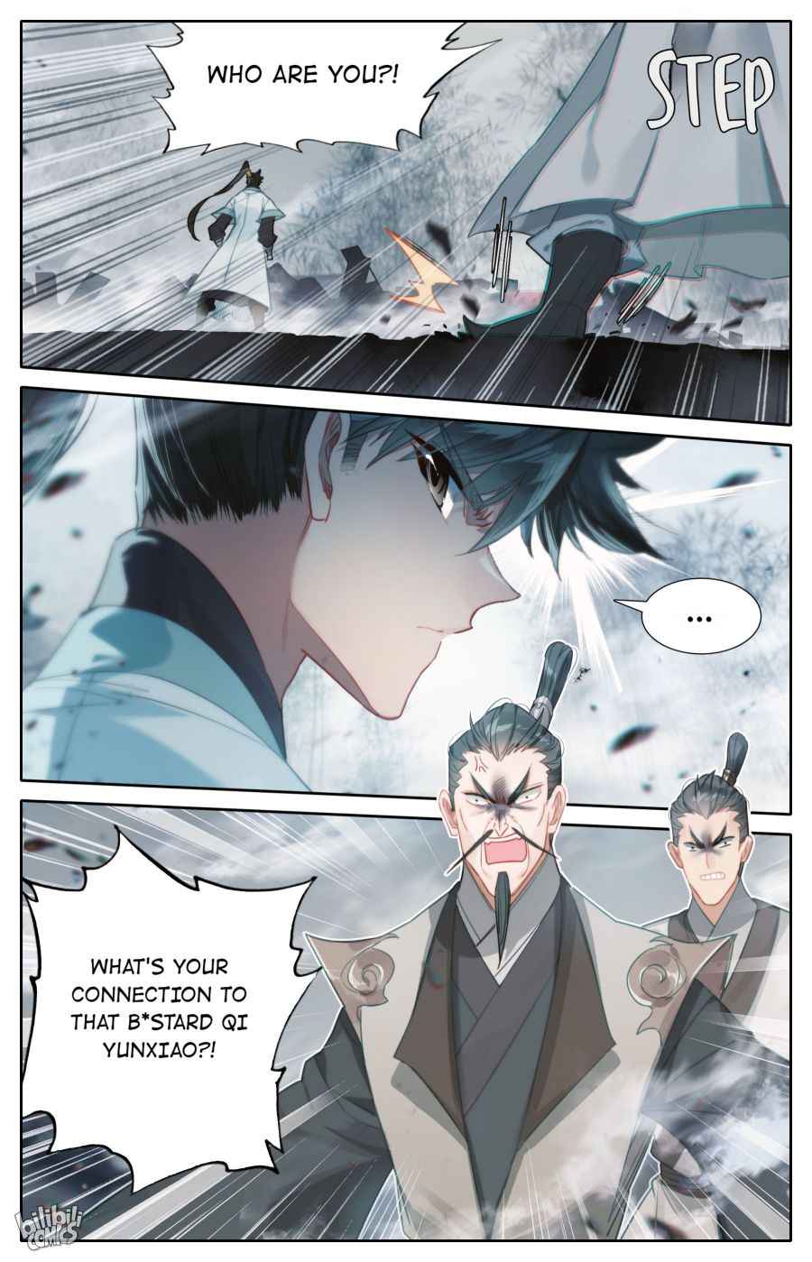 Page 17 of Chapter 166