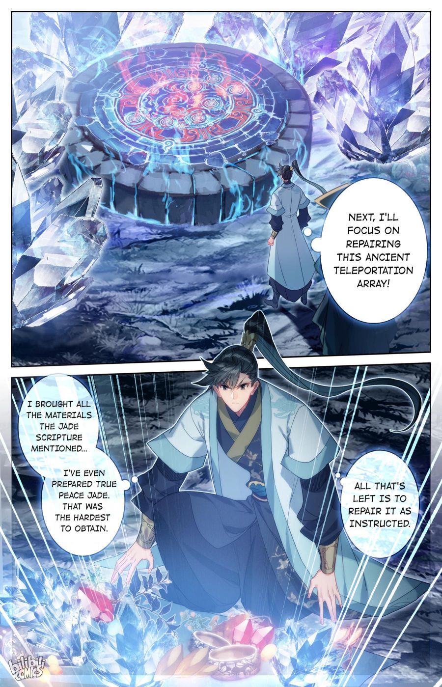 Page 14 of Chapter 168