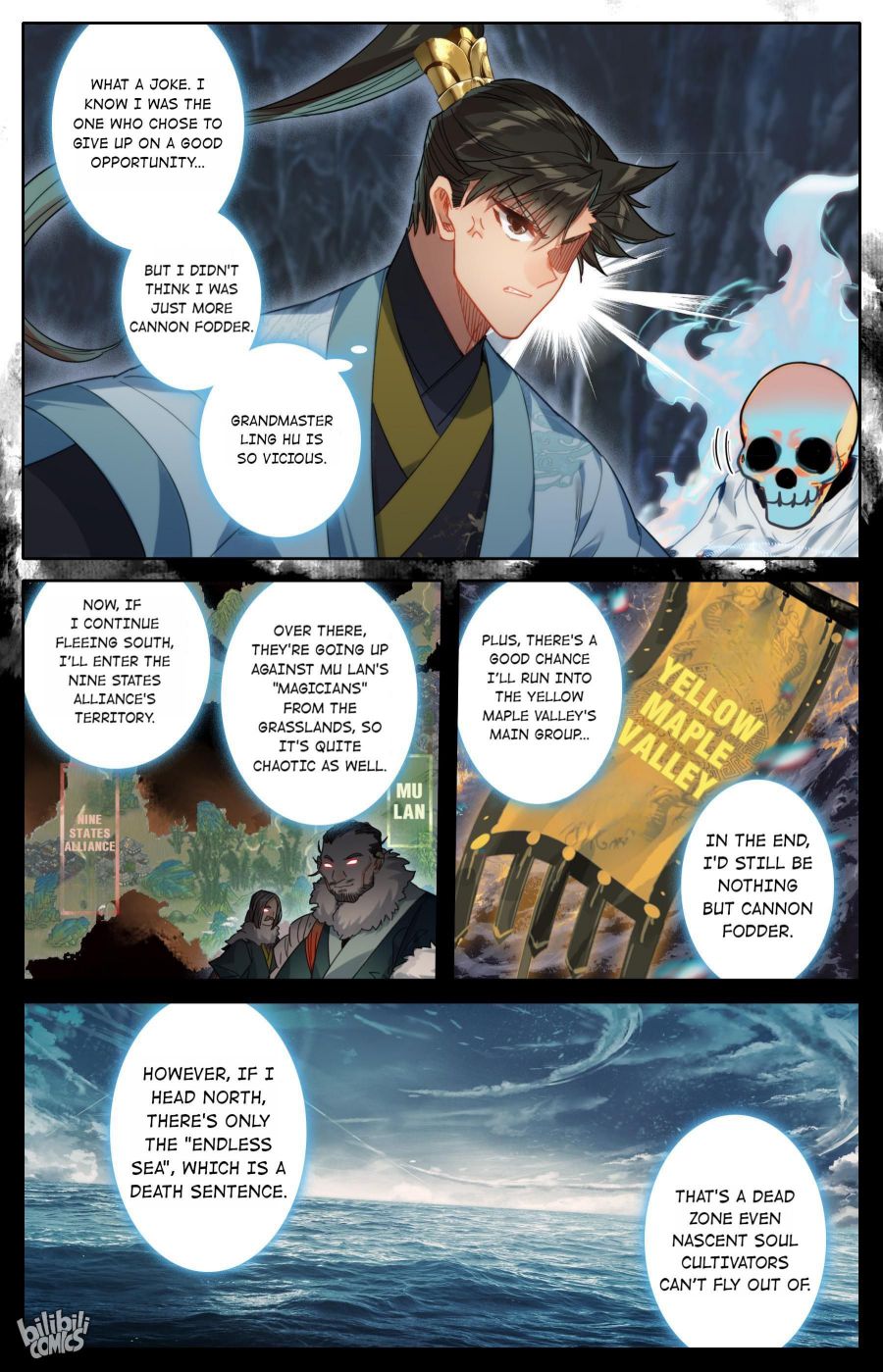 Page 16 of Chapter 168