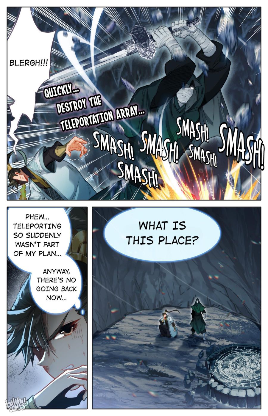 Page 4 of Chapter 173