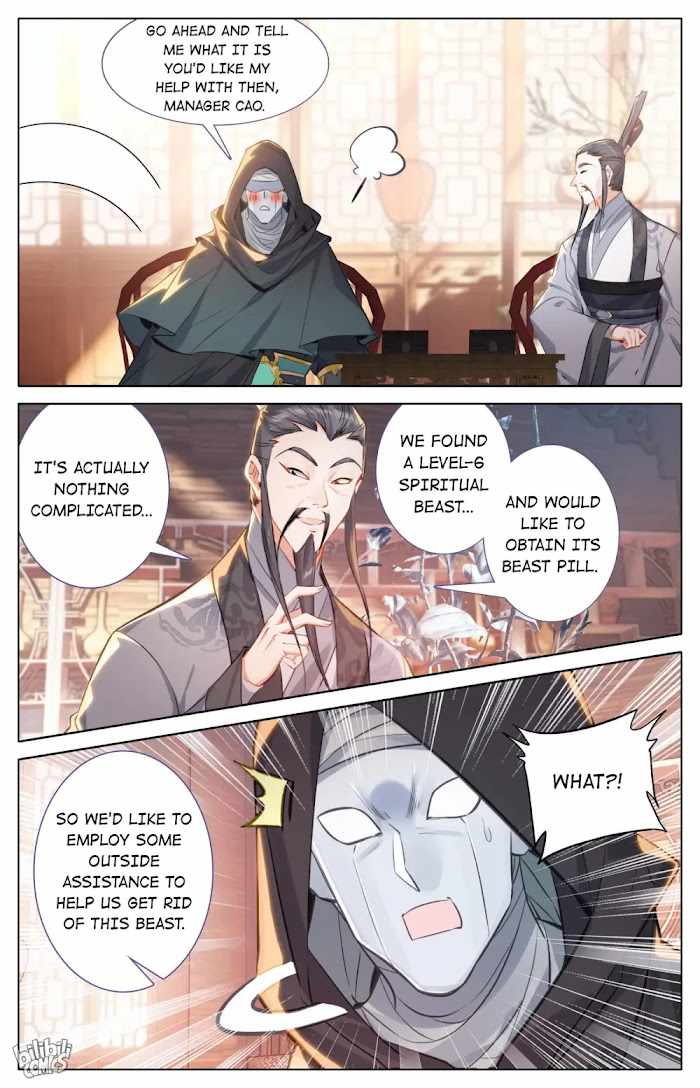 Page 5 of Chapter 177
