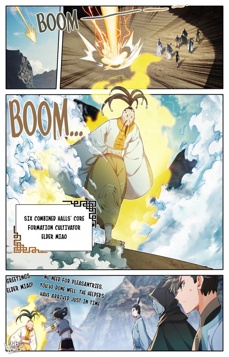 Page 2 of Chapter 178