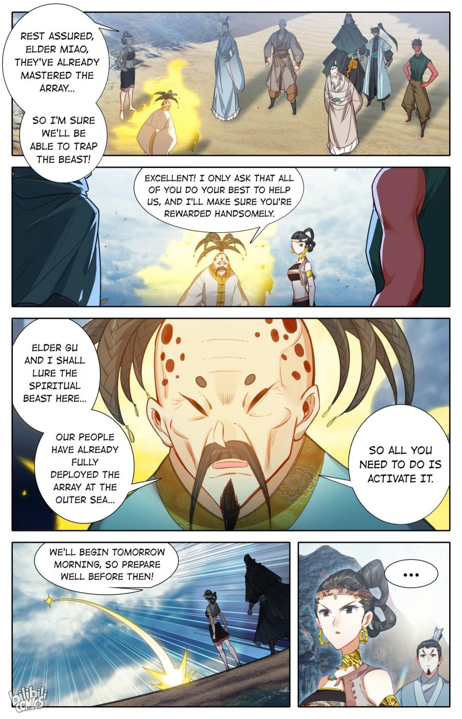 Page 3 of Chapter 178
