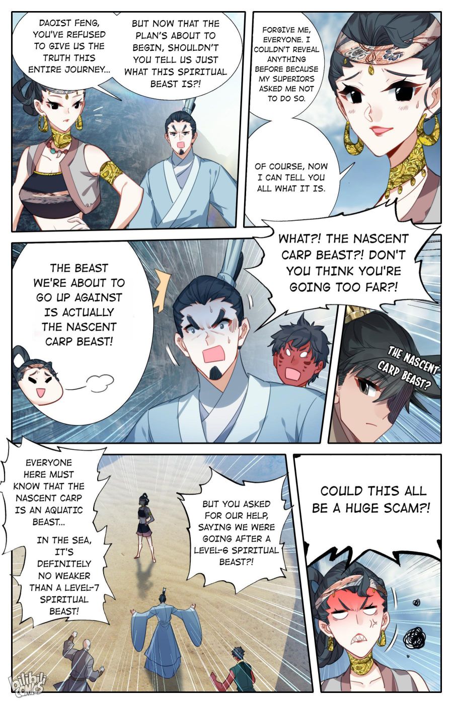 Page 4 of Chapter 178