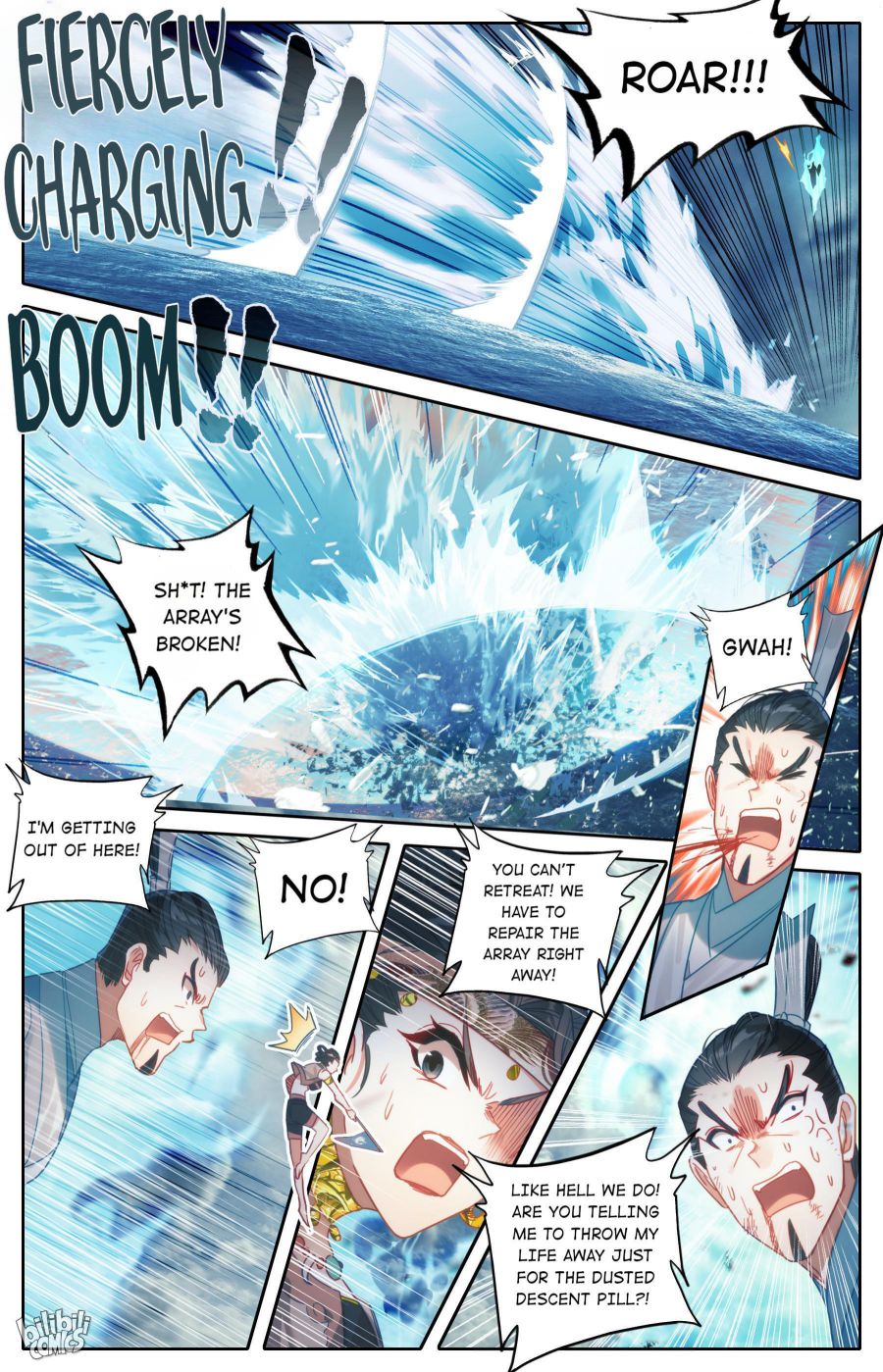 Page 15 of Chapter 178