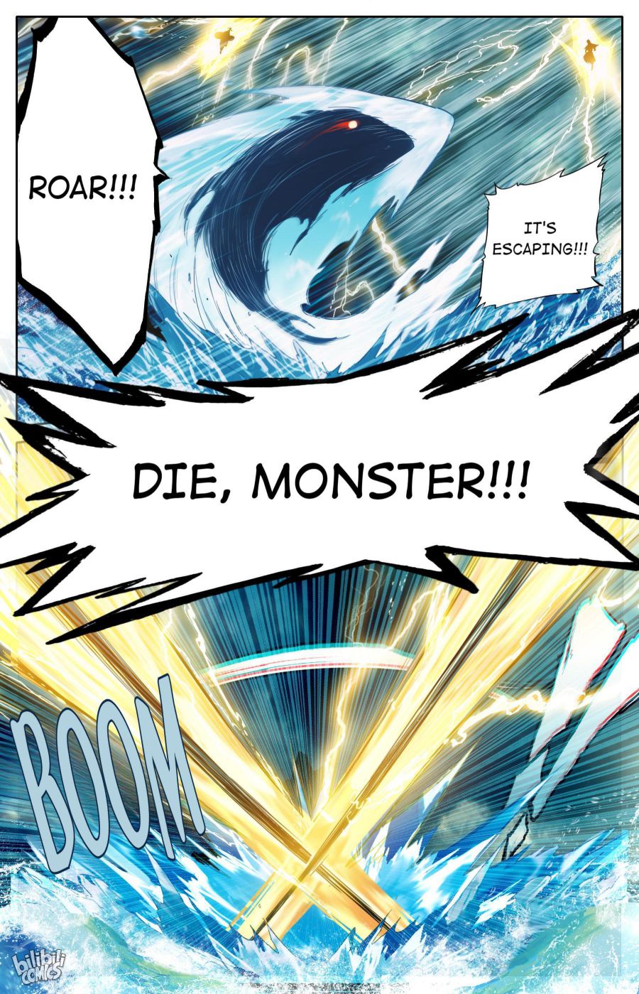 Page 16 of Chapter 178