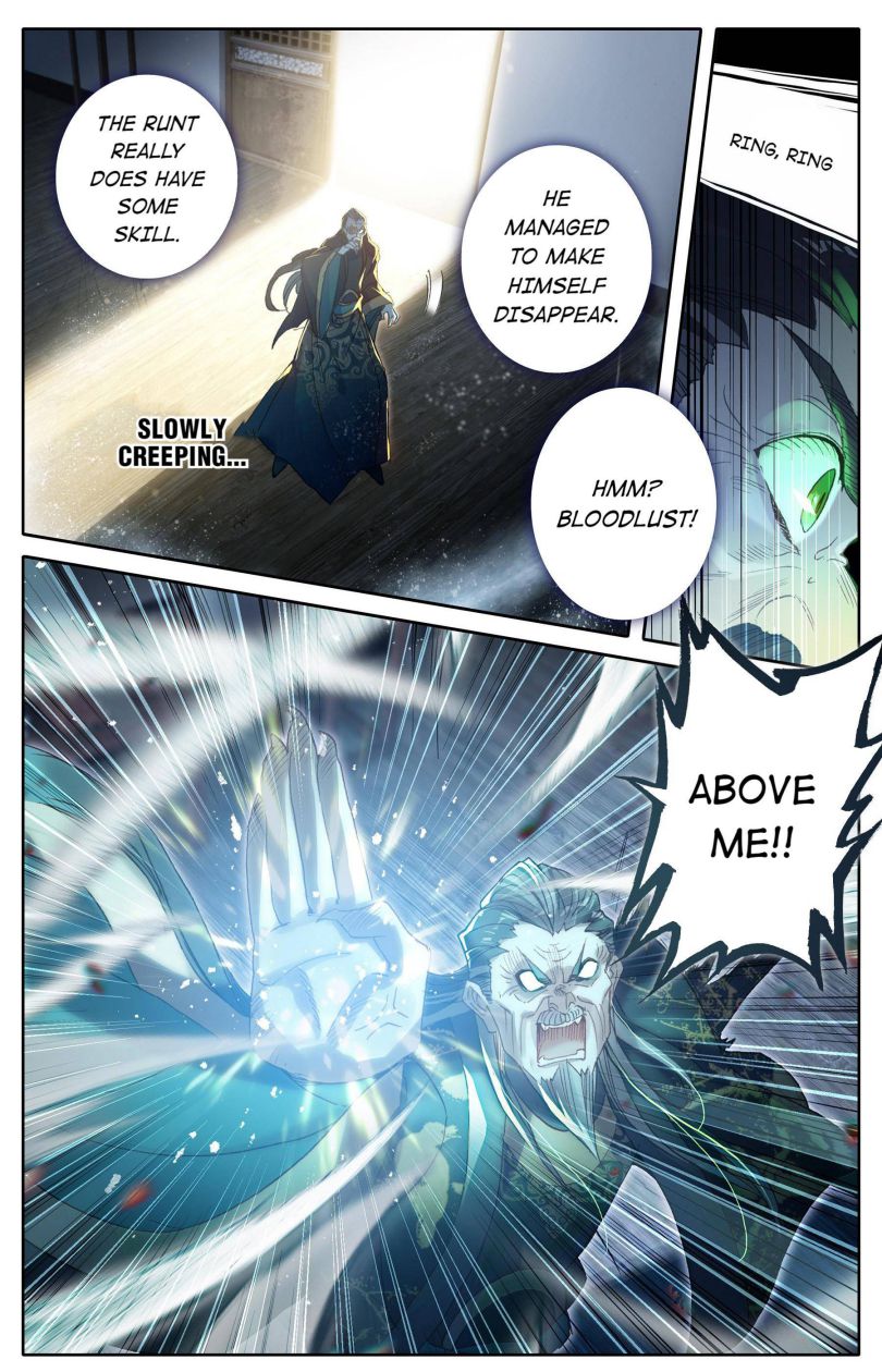 Page 5 of Chapter 17