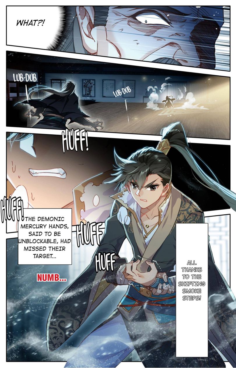 Page 13 of Chapter 17