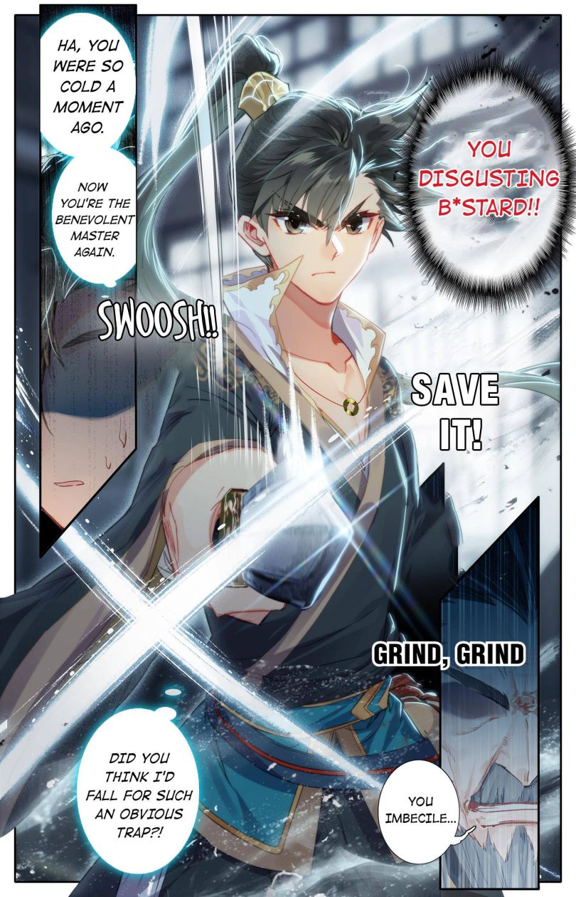 Page 17 of Chapter 17
