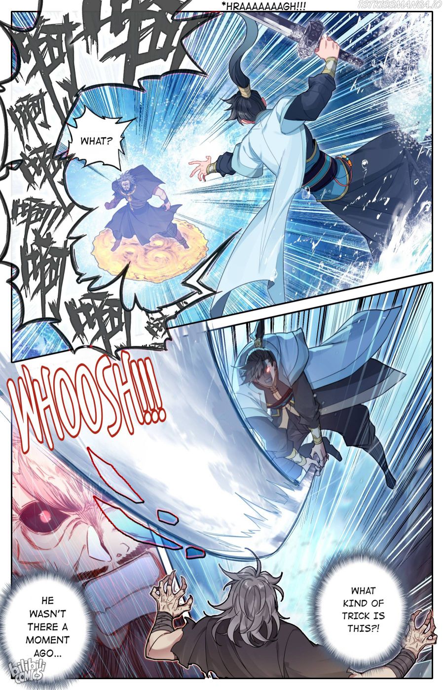 Page 17 of Chapter 180