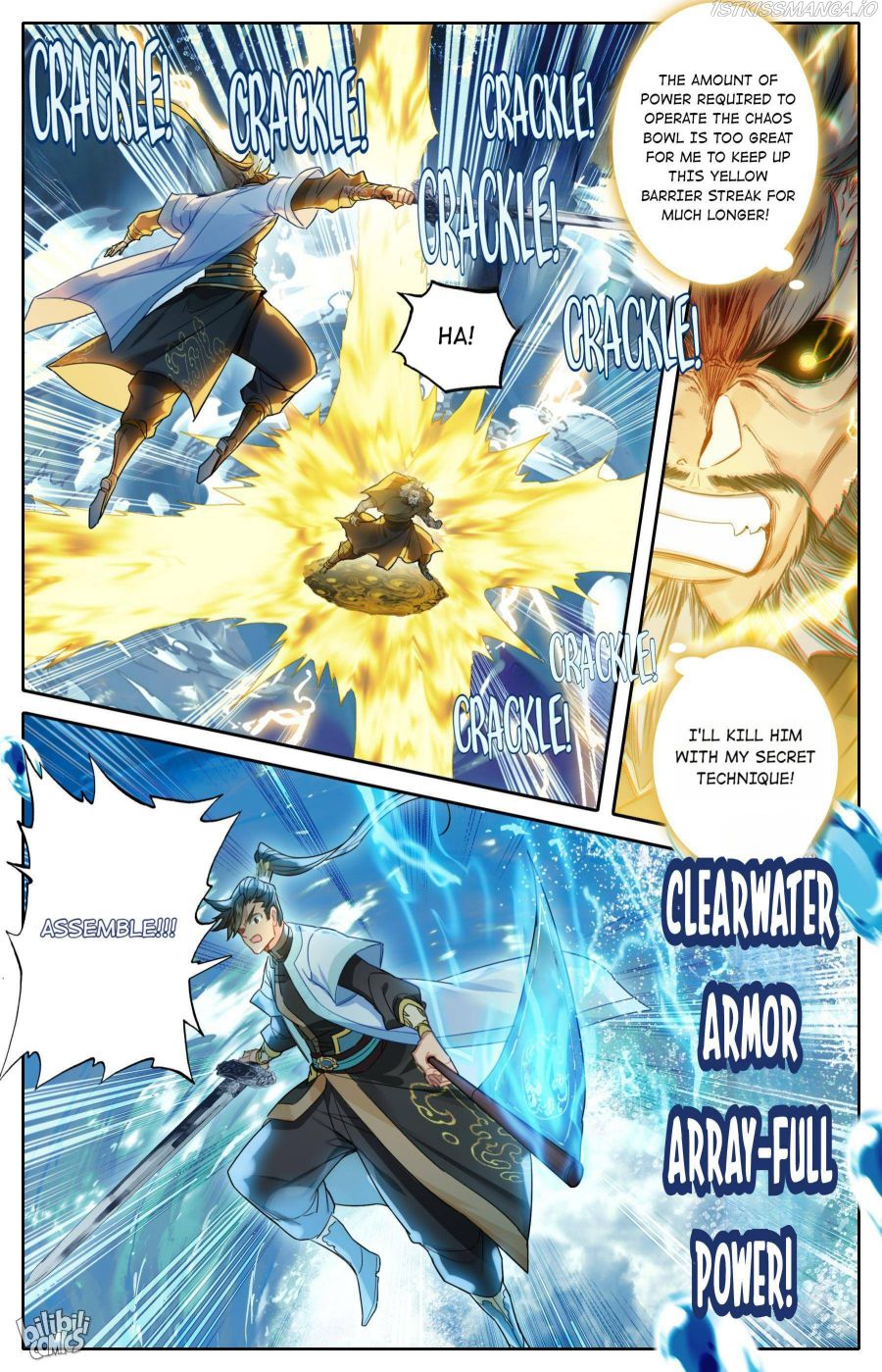 Page 6 of Chapter 181