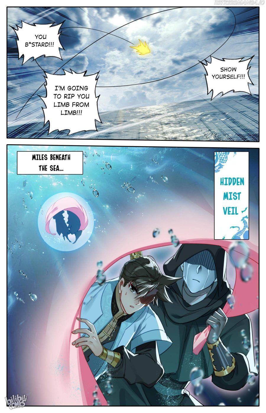 Page 13 of Chapter 181