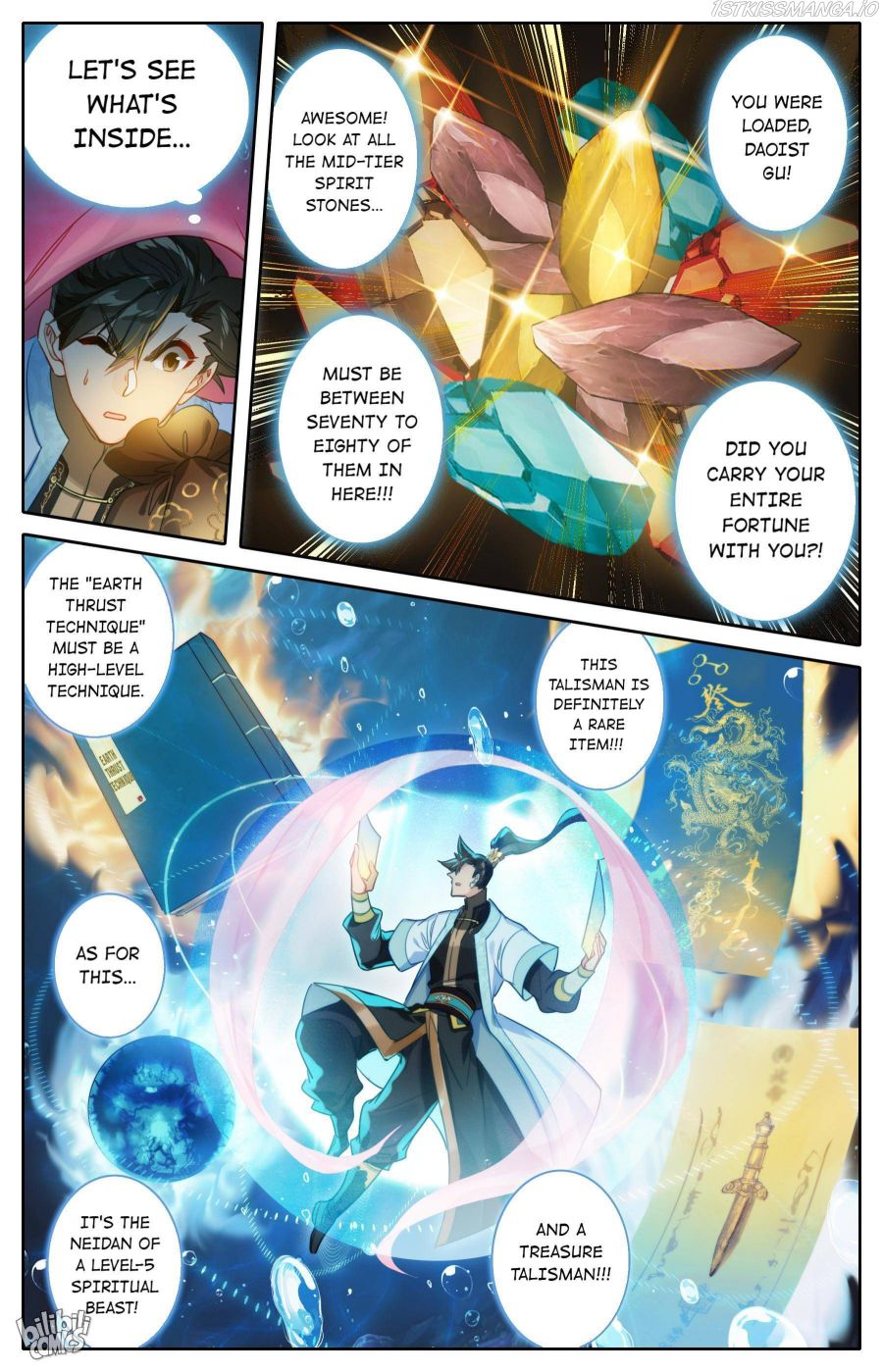 Page 15 of Chapter 181