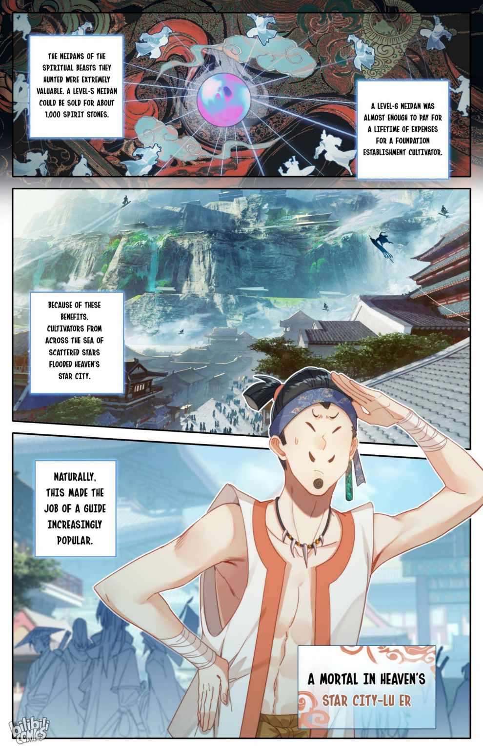 Page 6 of Chapter 184
