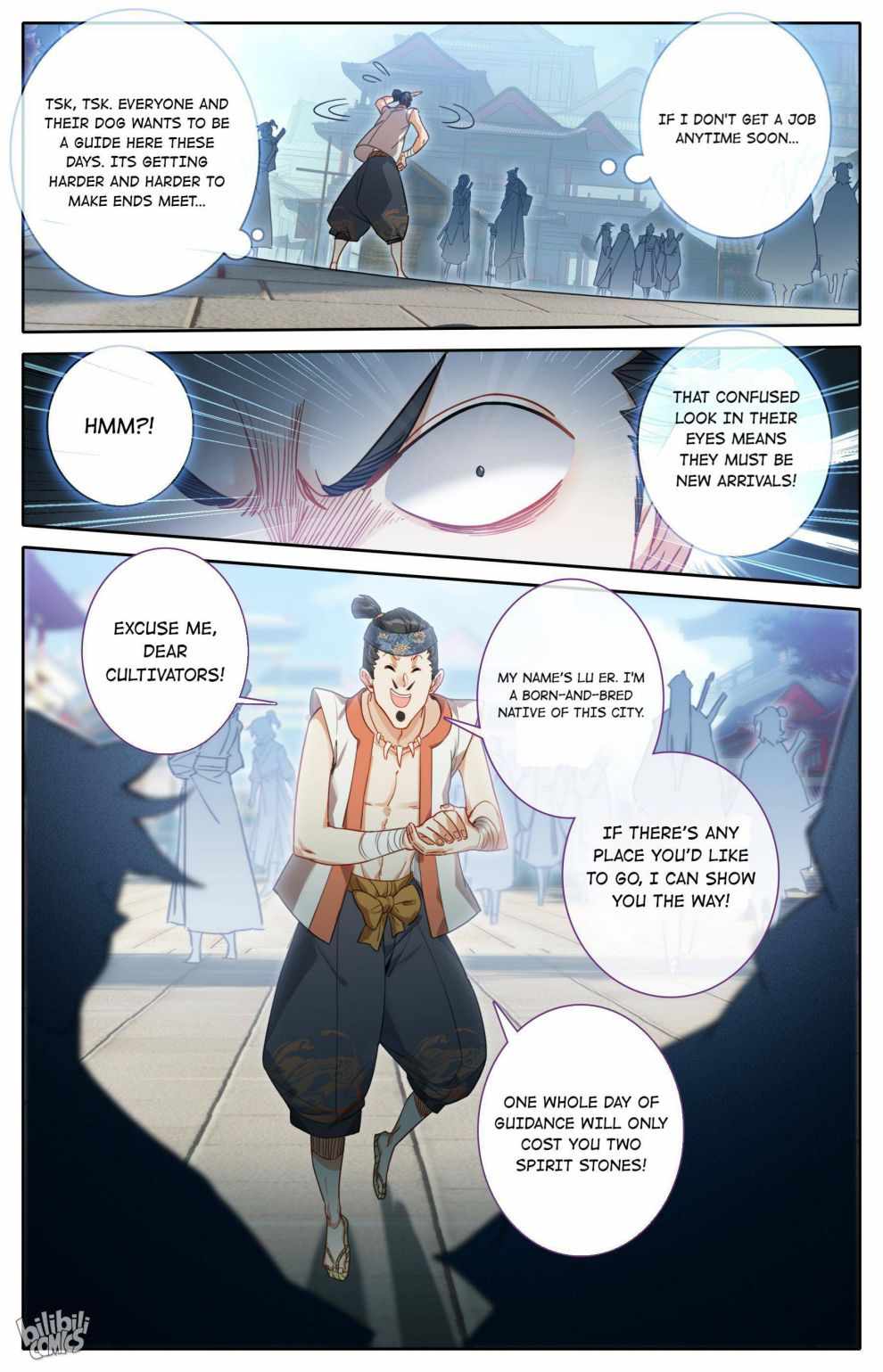 Page 7 of Chapter 184