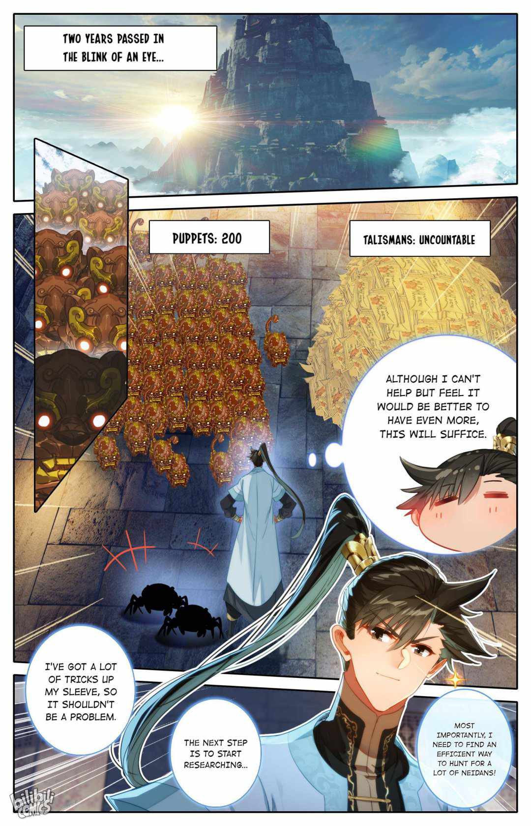 Page 7 of Chapter 185