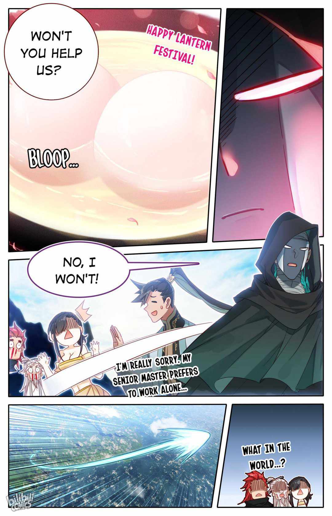 Page 13 of Chapter 185