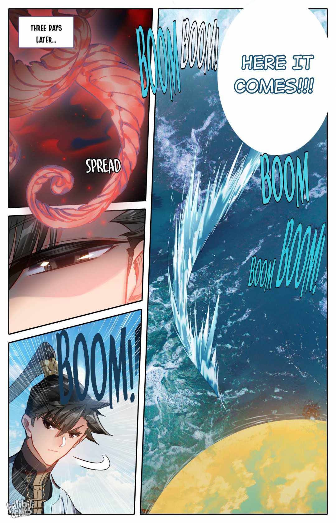 Page 17 of Chapter 185