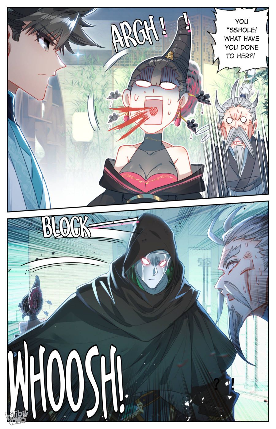 Page 17 of Chapter 188
