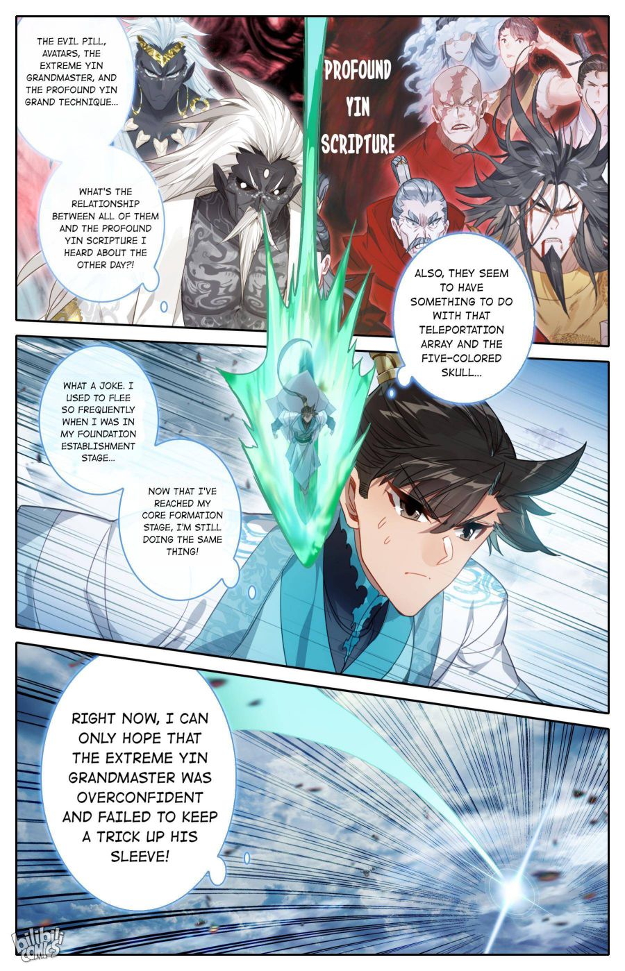 Page 13 of Chapter 192